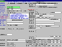 ғo^
