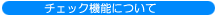 `FbN@\ɂ